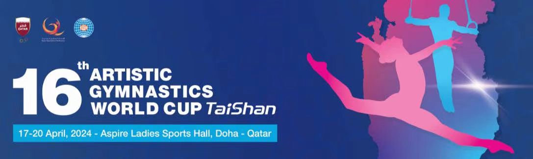 备战奥运｜泰山体育助力第16届体操世界杯卡塔尔激烈开赛